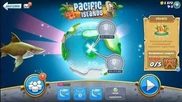 Hungry Shark World Скриншот 6