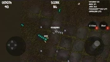 Insatiable io snakes Скриншот 4