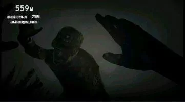 Into the Dead Скриншот 8