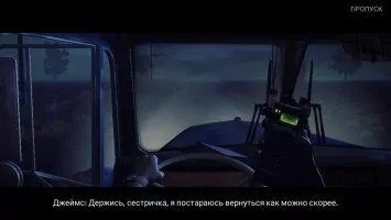 Into the Dead 2 Скриншот 7