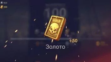 Into the Dead 2 Скриншот 13