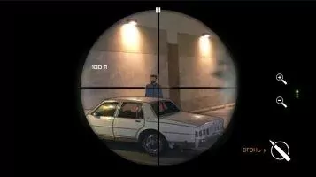 LONEWOLF Скриншот 2