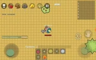 Moofarm.io Скриншот 2