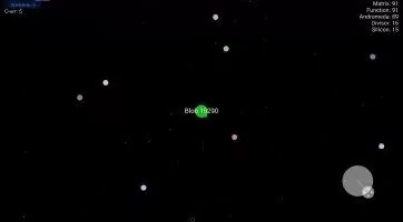 Nebulous Скриншот 2