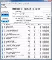 CrystalDiskInfo Скриншот 1