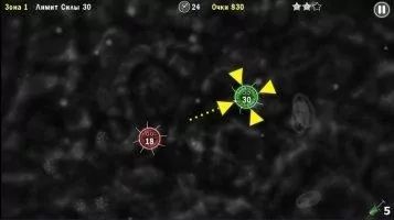 Tentacle Wars ™ Скриншот 1