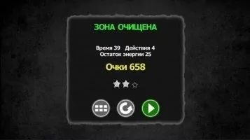 Tentacle Wars ™ Скриншот 3