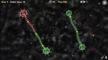 Tentacle Wars ™ Скриншот 6