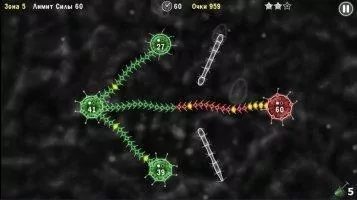 Tentacle Wars ™ Скриншот 9