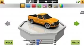 Traffic Racer Скриншот 2