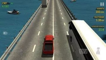 Traffic Racer Скриншот 8