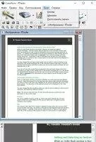 CuneiForm Скриншот 2