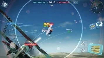 War Wings Скриншот 12