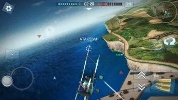 War Wings Скриншот 15