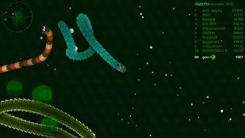 Wormax.io Скриншот 5