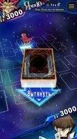 Yu-Gi-Oh! Duel Links Скриншот 6