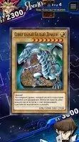 Yu-Gi-Oh! Duel Links Скриншот 8