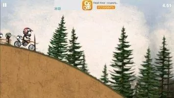 Stickman Downhill Motocross Скриншот 2