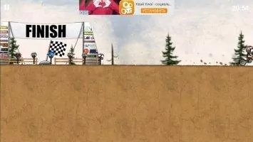 Stickman Downhill Motocross Скриншот 7