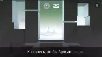 Smash Hit Скриншот 1