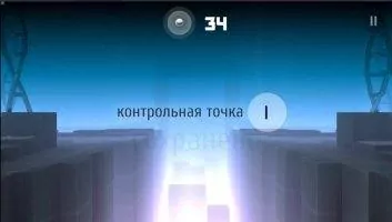 Smash Hit Скриншот 9