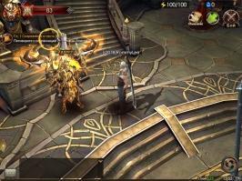 Legacy of Discord Скриншот 5