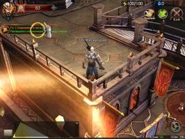 Legacy of Discord Скриншот 8