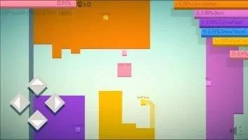 Paper.io Скриншот 6