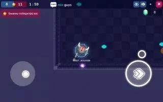 Knight IO Скриншот 3