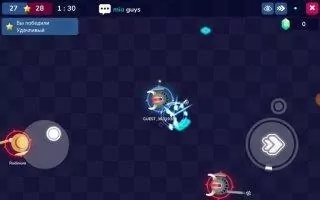 Knight IO Скриншот 7