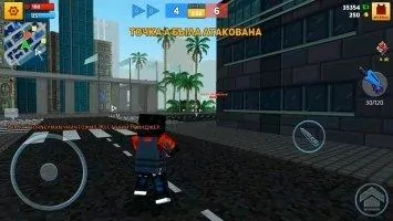 Block City Wars Скриншот 7