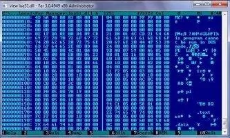 Far Manager Скриншот 4