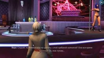 Gangstar Vegas Скриншот 5