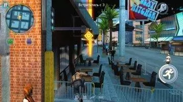Gangstar Vegas Скриншот 6