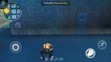 Gangstar Vegas Скриншот 8