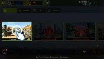 Iron Force Скриншот 2