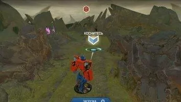 TRANSFORMERS - Forged to Fight Скриншот 1