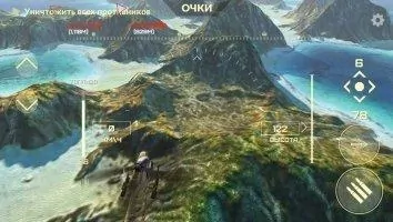 World of Gunships Online Скриншот 2