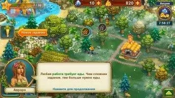 The Tribez - Build a Village Скриншот 4