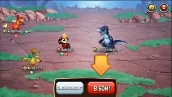 Monster Legends Скриншот 9