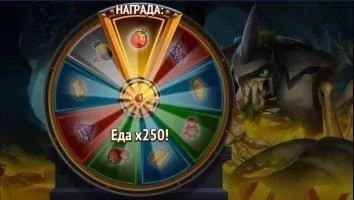 Monster Legends Скриншот 11