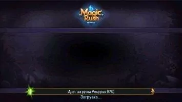 Magic Rush - Heroes Скриншот 4