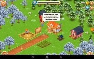 Let's Farm Скриншот 1