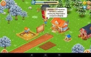 Let's Farm Скриншот 7