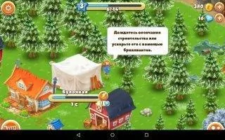Let's Farm Скриншот 9