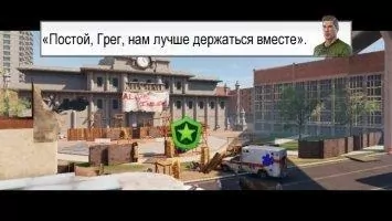 Kill Shot Virus Скриншот 2