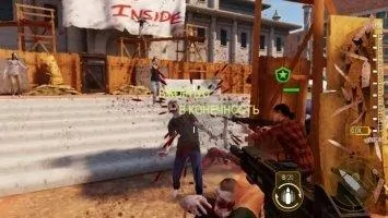 Kill Shot Virus Скриншот 9