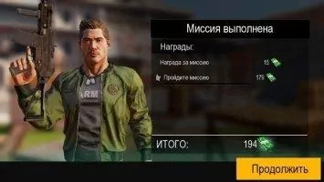 Kill Shot Virus Скриншот 13