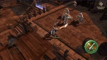 HIT Скриншот 2