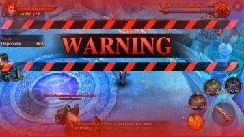 Goddess - Primal Chaos Скриншот 3